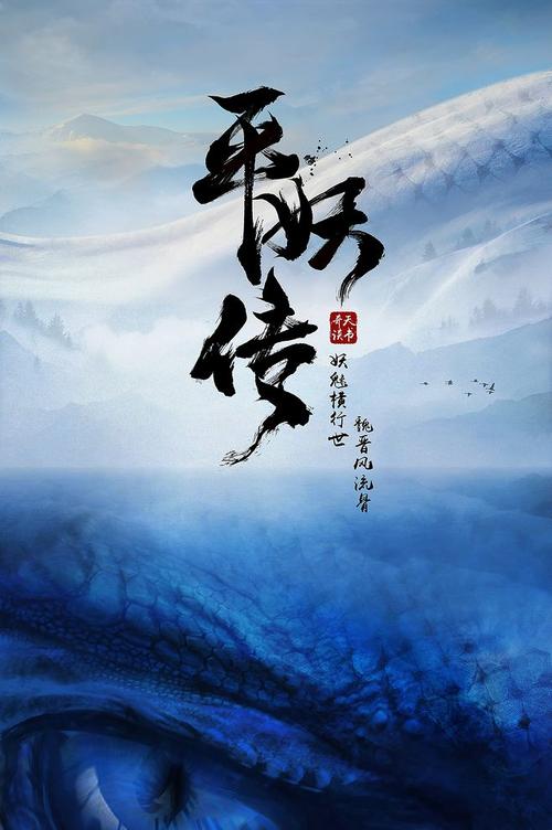 怎么购买东帝汶ID